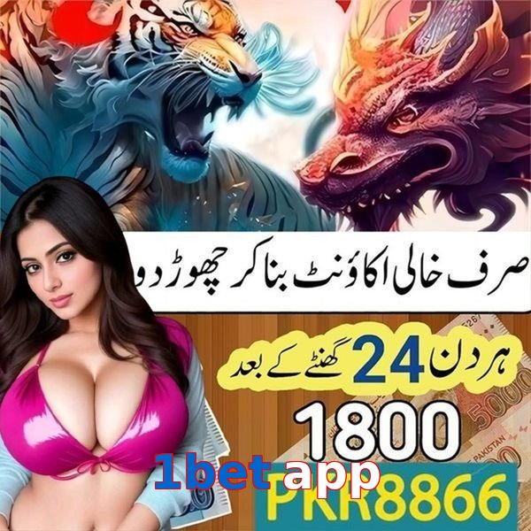 1bet app