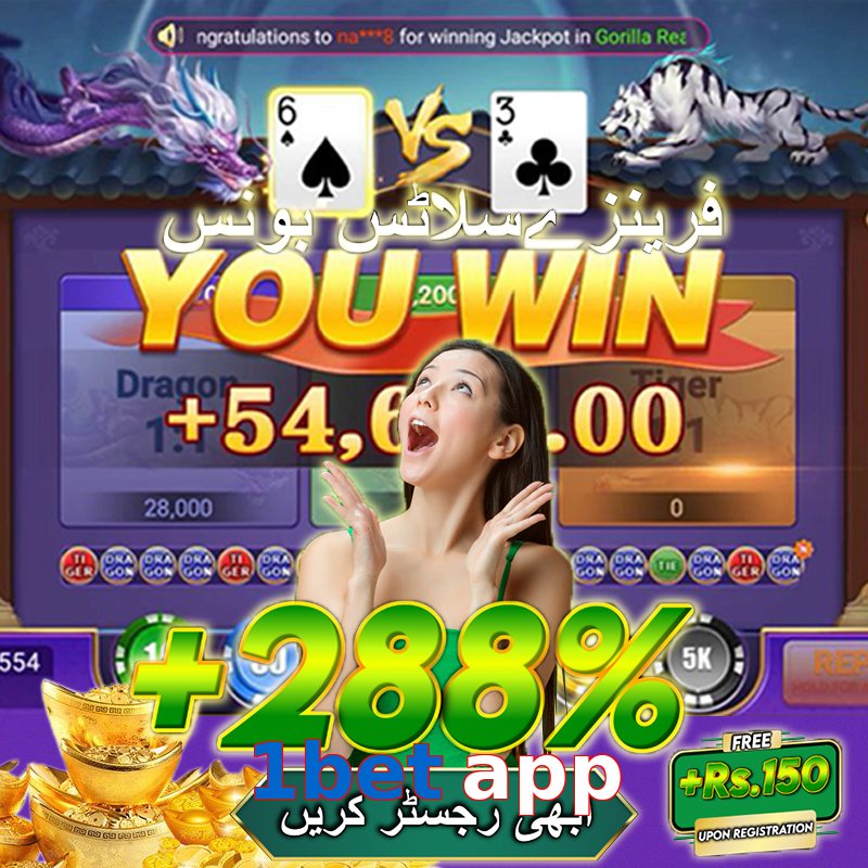 1bet app