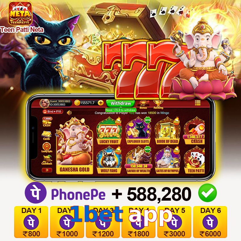 1bet app
